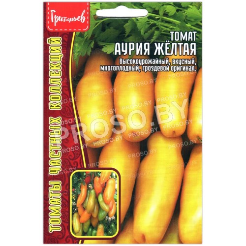 Томат Аурия желтая