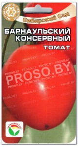 Томат Барнаульский консервный