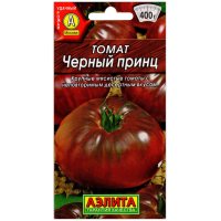 Томат Черный принц