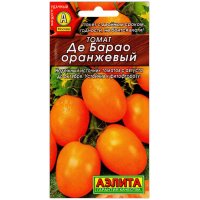 Томат Де Барао оранжевый