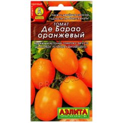 Томат Де Барао оранжевый