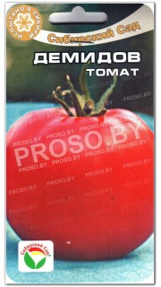 Томат Демидов
