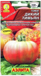 Томат Дикий тимьян
