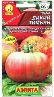 Томат Дикий тимьян