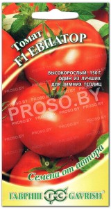 Томат Евпатор F1