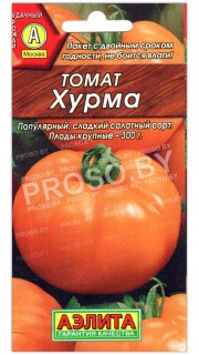 Томат Хурма