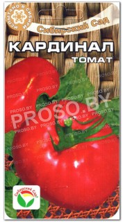 Томат Кардинал