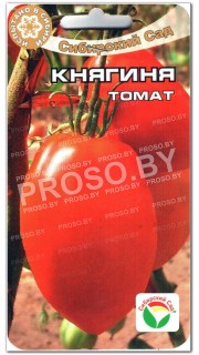 Томат Княгиня