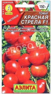 Томат Красная стрела F1