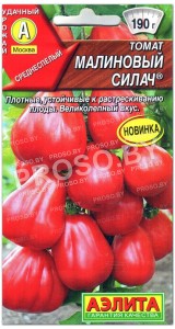 Томат Малиновый силач