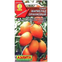 Томат Мармелад оранжевый