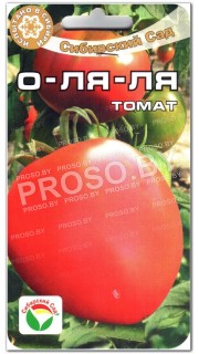 Томат О-ЛЯ-ЛЯ