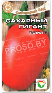 Томат Сахарный гигант