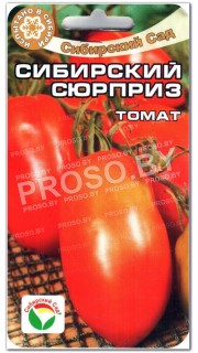 Томат Сибирский сюрприз