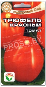 Томат Трюфель красный