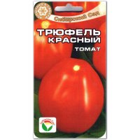 Томат Трюфель красный Томат Трюфель красный