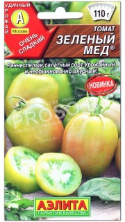 Томат Зеленый мед