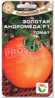 Томат Золотая Андромеда F1