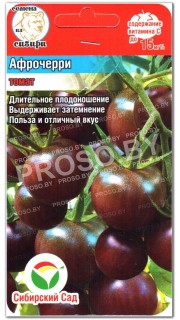 Томат Афрочерри