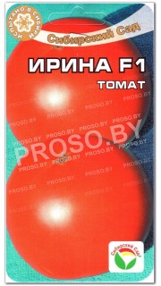 Томат Ирина F1