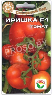 Томат Иришка F1