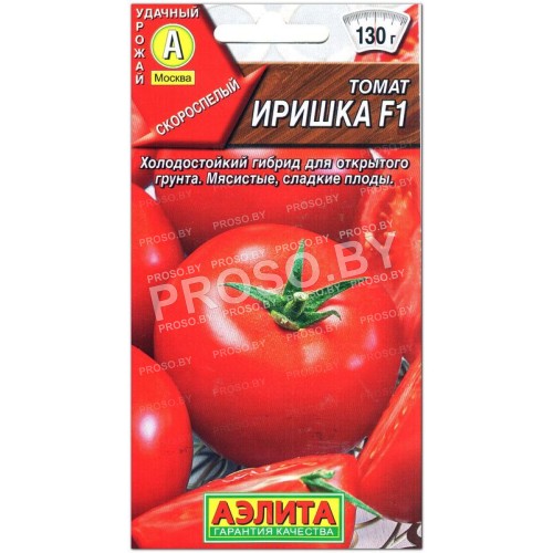 Томат Иришка F1-1