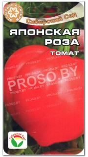 Томат Японская роза
