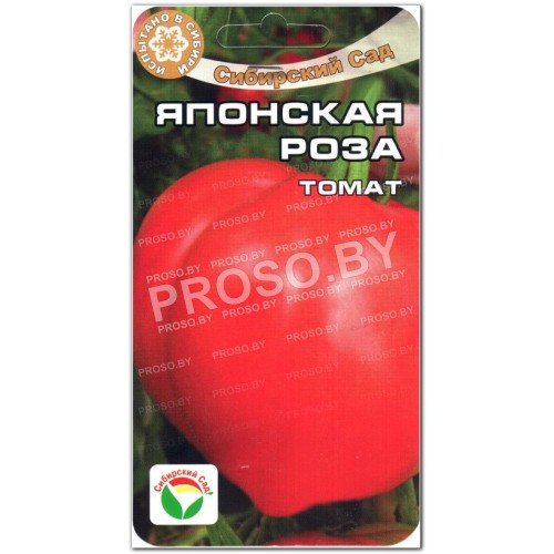 Томат Японская роза