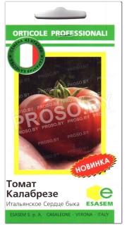 Томат Калабрезе