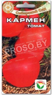 Томат Кармен