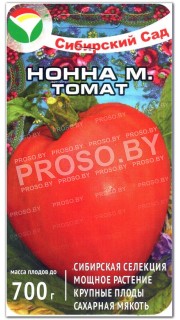 Томат Нонна М.
