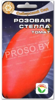 Томат Розовая Стелла