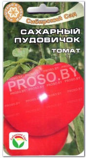 Томат Сахарный пудовичок