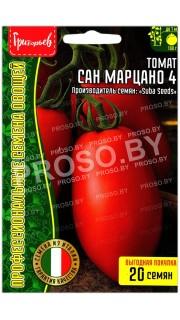 Томат Сан марцано 4