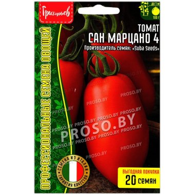 Томат Сан марцано 4