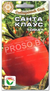 Томат Санта Клаус
