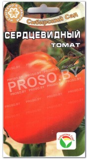 Томат Сердцевидный