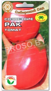 Томат Созвездие Рак