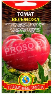 Томат Вельможа