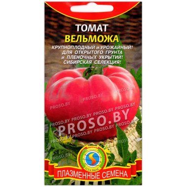 Томат Вельможа
