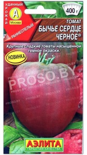 Томат Бычье сердце черное