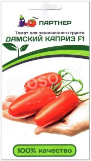 Томат Дамский каприз F1