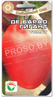 Томат Де Барао гигант