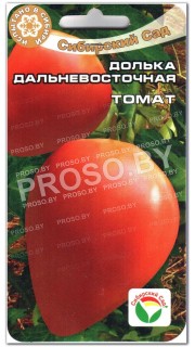 Томат Долька дальневосточная