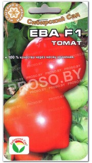 Томат Ева F1