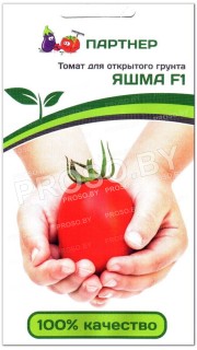 Томат Яшма F1