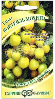 Томат Коктейль мохито