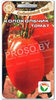 Томат Колокольчик