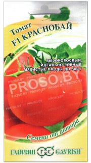 Томат Краснобай F1