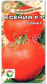 Томат Ксения F1